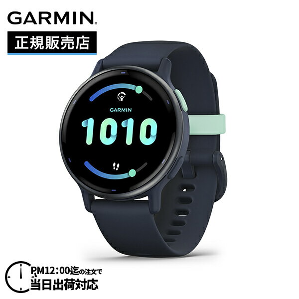 【最大100%ポイントバック 当選確率1/2 12月1日限定】GARMIN ガーミン vivoactive 5 Blue / Blue Met ヴィヴォ アクテ...