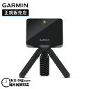 【5月1日限定★エントリーで2人に1人が当選!100%ポイントバック】GARMIN ガーミン Approach R10 アプローチ R10 010-02356-...