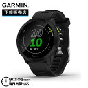 4 20限定 エントリーで2人に1人が当選 100％ポイントバック GARMIN ガーミン ForeAthlete 55 フォアアスリート 55 010-02562-40