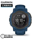 【5月25日限定★エントリーで2人に1人が当選!100%ポイントバック】GARMIN ガーミン Instinct 2 Dual Power インスティンクト 2...
