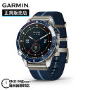 【4/25限定★エントリーで2人に1人が当選！100％ポイントバック】GARMIN ガーミン MARQ Captain Gen2 マーク キャプテン 010-02648-B2