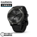 【5月15日限定★エントリーで2人に1人が当選!100%ポイントバック】GARMIN ガーミン vivomove Trend Black Silicone ヴィ...
