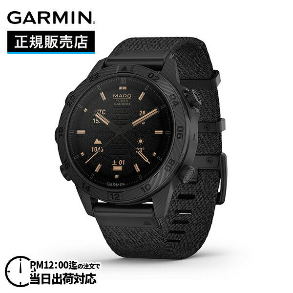 【最大100%ポイントバック 当選確率1/2 12月1日限定】GARMIN ガーミン MARQ Commander (Gen2) Carbon Edition ...
