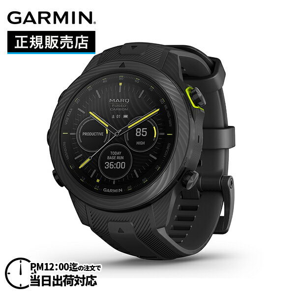 GARMIN ガーミン MARQ Athlete (Gen2) Carbon Edition 010-02722-B2