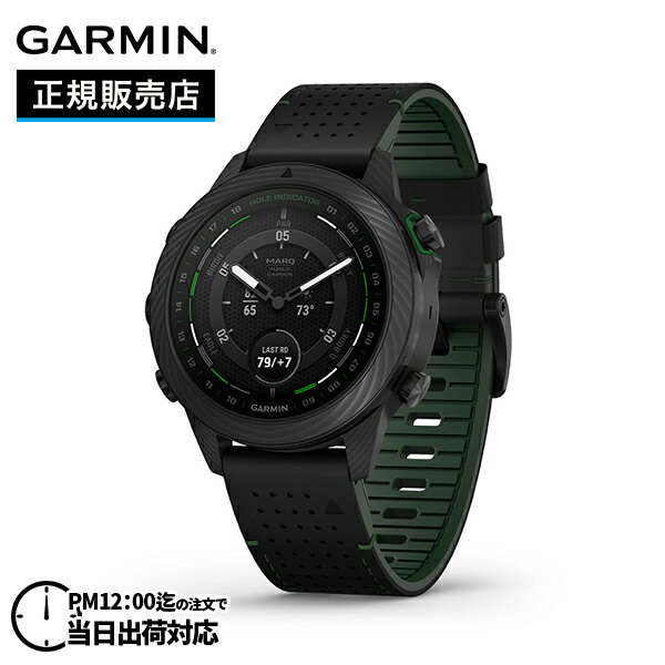 【最大100%ポイントバック 当選確率1/2 12月1日限定】GARMIN ガーミン MARQ Golfer (Gen2) Carbon Edition 010...