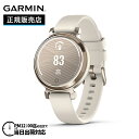 【5月18日限定★エントリーで2人に1人が当選!100%ポイントバック】GARMIN ガーミン Lily 2 Sport Coconut / Cream Gol...