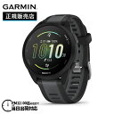【最大300%ポイントバック 当選確率1/2 スーパーセール限定】GARMIN ガーミン Forerunner 165 フォアランナー 165 BlackGra...