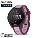 【5月15日限定★エントリーで2人に1人が当選!100%ポイントバック】GARMIN ガーミン Forerunner 165 ミュージック フォアランナー 16...