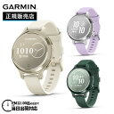 【最大100%ポイントバック 当選確率1/2 12月1日限定】GARMIN ガーミン Lily 2 Active リリー2アクティブ 010-02891-40 ...