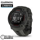 【5月1日限定★エントリーで2人に1人が当選!100%ポイントバック】GARMIN ガーミン Instinct E 45mm Black / Charcoal ...