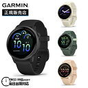 【5月10日限定★エントリーで2人に1人が当選!100%ポイントバック】GARMIN ガーミン vivoactive 6 ヴィヴォアクティブ6 010-0298...