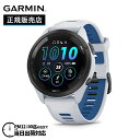 GARMIN ガーミン Forerunner 265 フォアランナー 265 White 010-02810-41