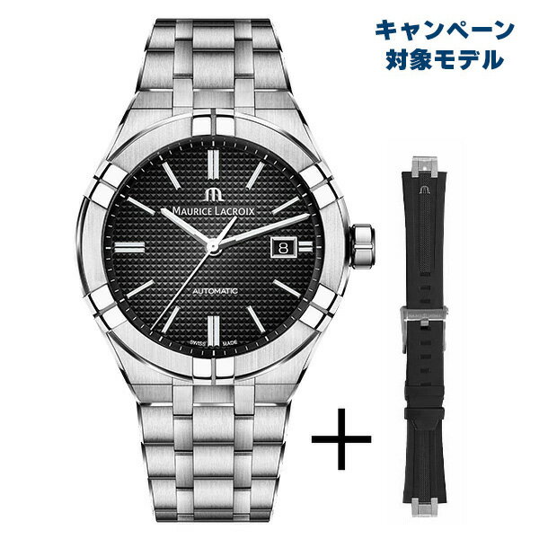 【ノベルティプレゼント】MAURICE LACROIX(モーリスラクロア) AIKON Automatic 42mm(アイコン オートマティック 42mm)　AI6008-SS002-330-1