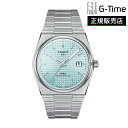 【最大100%ポイントバック 当選確率1/2 25日限定】TISSOT ティソ ピーアールエックス / Tissot PRX T137.407.11.351.00