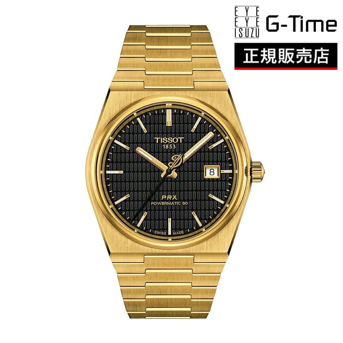 ں300ݥȥХå Ψ1/2 ѡSALETISSOT ƥ ԡ륨å ѥޥƥå80 ǥߥ󡦥顼 ڥ...