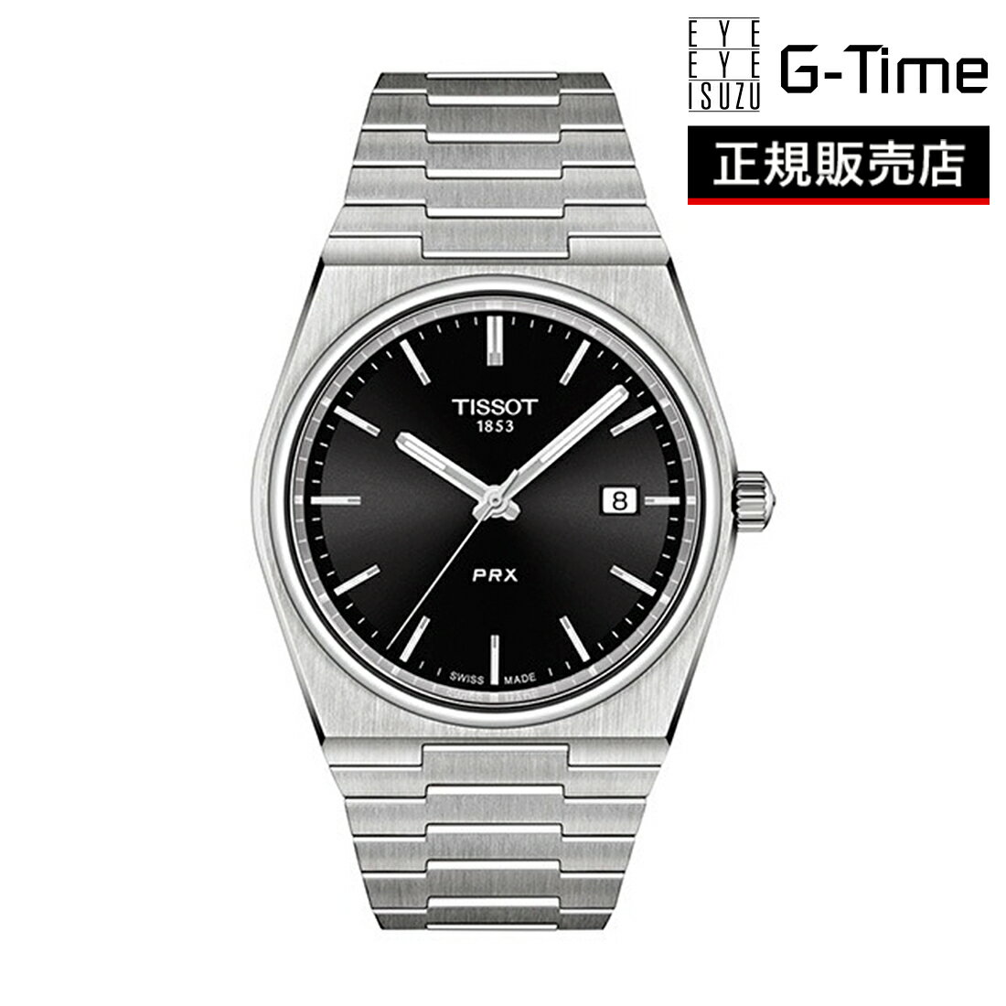 【最大100%ポイントバック 当選確率1/2 1日限定】TISSOT ティソ ピーアールエックス / Tissot PRX T137.410.11.051.00
