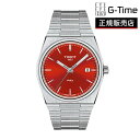 【最大100%ポイントバック 当選確率1/2 1日限定】TISSOT ティソ ピーアールエックス クォーツ 40mm / Tissot PRX T137.410.11.421.00