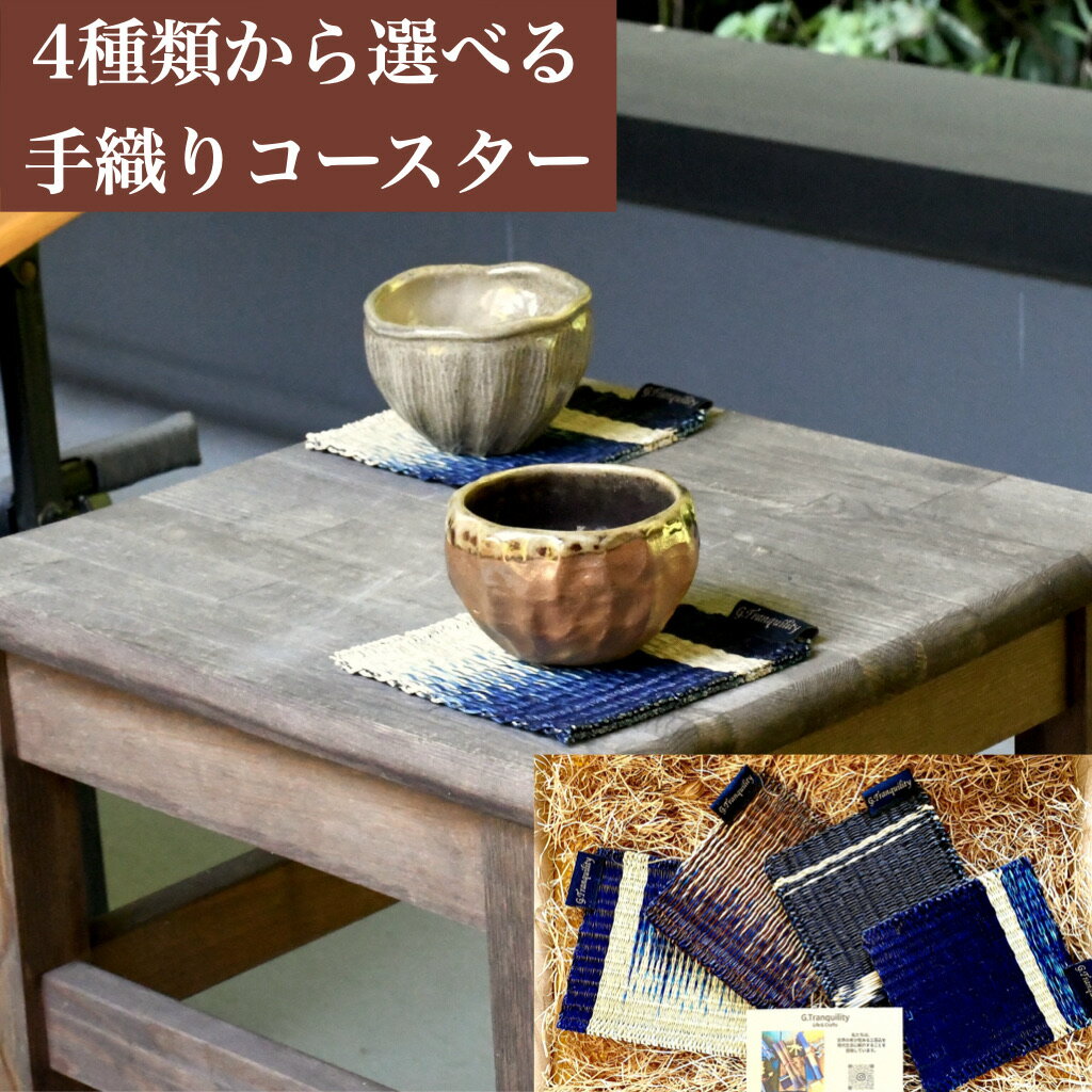 ���������� ������� ������ ���äĤ��ʤ� ���������� �İ��� �������󻨲� ����Ū ����Ū ����ƥꥢ �ơ��֥륦���� �ơ��֥�ǥ��졼����� ���ե� ���� ...