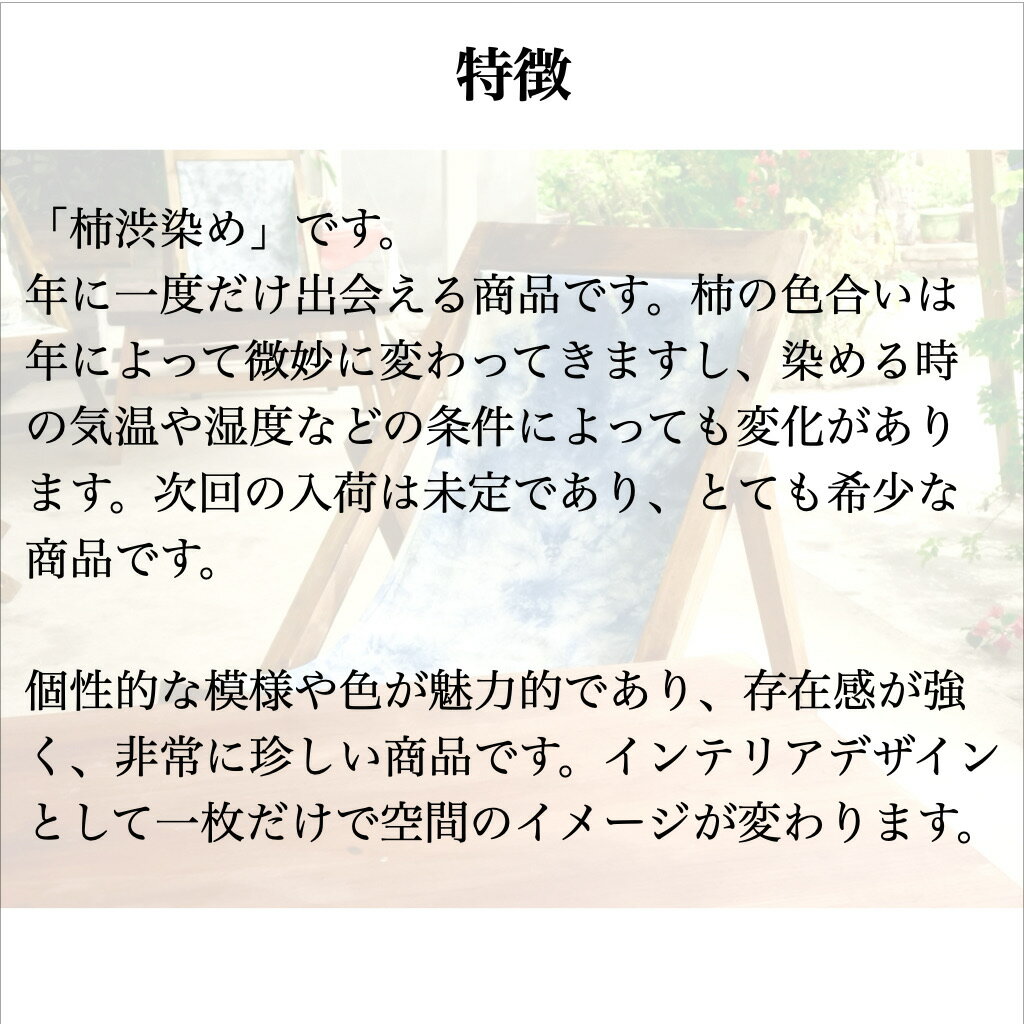 �ơ��֥���ʡ� ������� ������ ���� ������ �ۡ���ǥ��졼����� ����Ū ��ʪ ����� ����ƥꥢ ���֥ǥ����� ������ ������� ��ˡ��� ����� �� ������ ������ ������ �쥹�ȥ�� ���ե� £��ʪ �ץ쥼��� ���ե�