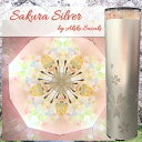 鈴木明子 桜 シルバー【万華鏡】【オイルタイプ】【鎌倉 ヴィヴァン】