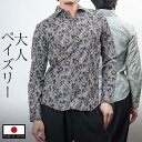商品画像3