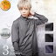 【送料無料】【シャツ】【High Design】楽天ランキング1位 T/R ストレッチ ストライプ レギュラー カラー シャツ長袖 キレイめ ストライプ ゴールド 金色 ドレス ドレッシー スタイリッシュギャルソンウェーブ【楽ギフ_包装】レギュラーカラー