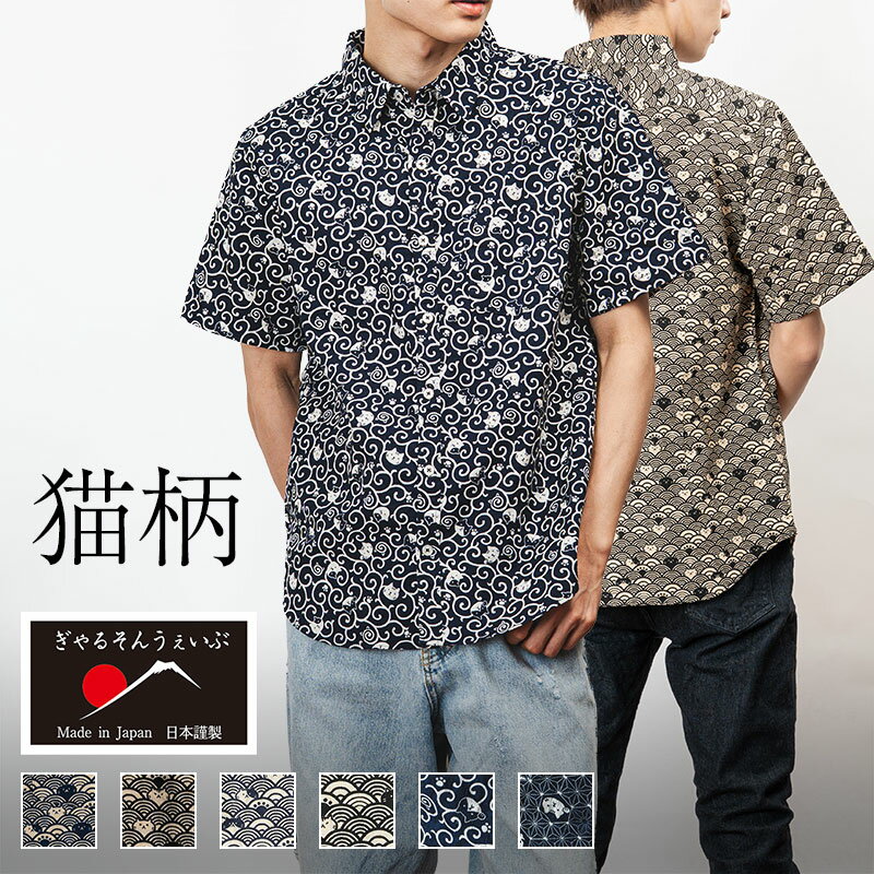 ڽʪꥻ  ǭ 쥮顼 顼 Ⱦµ  ӥå륨å ǥ 奢  줤 Ⱦµ  ǭ ǭĳ ǭ...