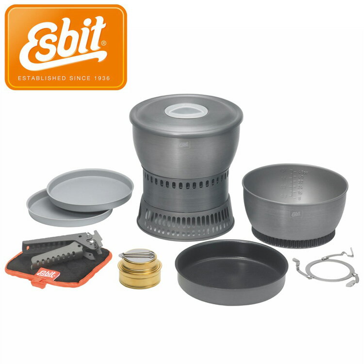 エスビット アルミクック アルコールバーナー付