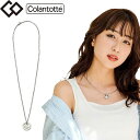 【7/20限定★全品ポイント10倍!! 要エントリー】メール便対応 コラントッテ COA ネックレス ZEST ラウンド ABARS ※返品不可※