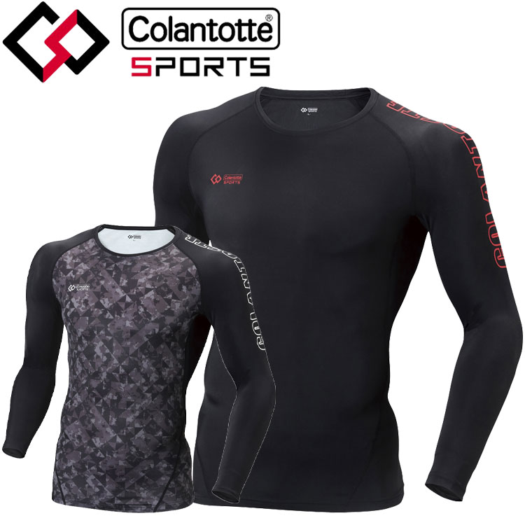 楽天GZONEゴルフメール便対応 コラントッテスポーツ Colantotte SPORTS ウェア トップス ロング AMBJB