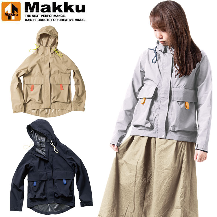 Makku(マック) 防滴ビッグポケットレインパーカー