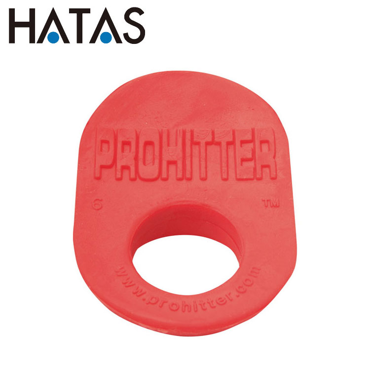 ハタ(HATAS) マルチSP プロヒッター レギュラーサイズ レッド 57715RD