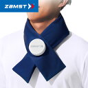 【6月15日限定 全品ポイント5倍以上+エントリーでさらにUP!!】ザムスト ZAMST アイスバッグ 首用 387000(4)