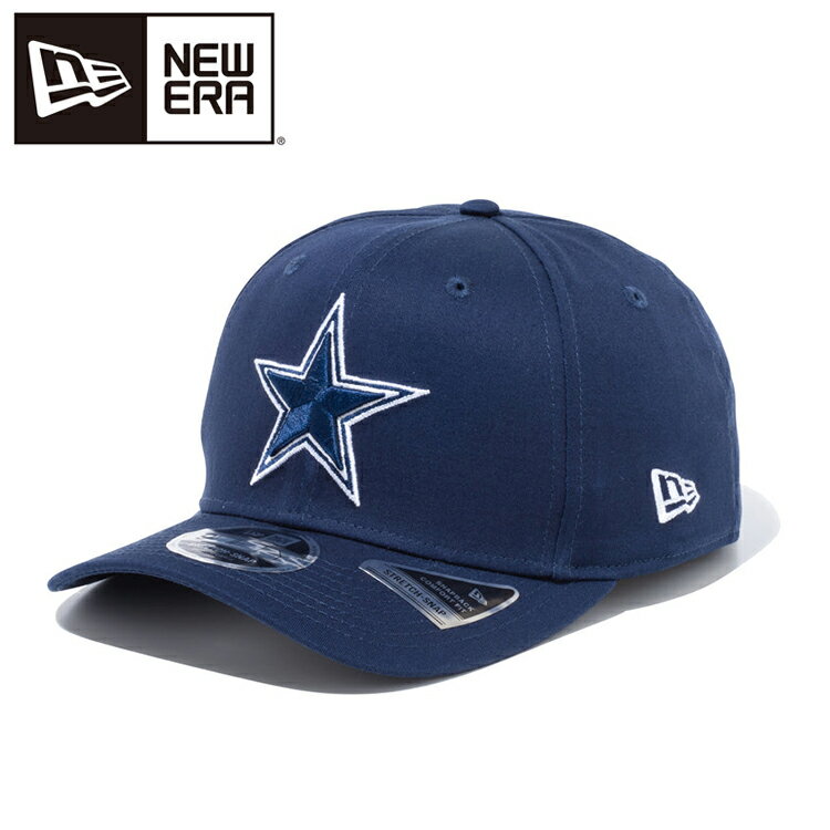 ニューエラ 9FIFTY ストレッチスナップ ダラス・カウボーイズ ネイビー × チームカラー 13562062