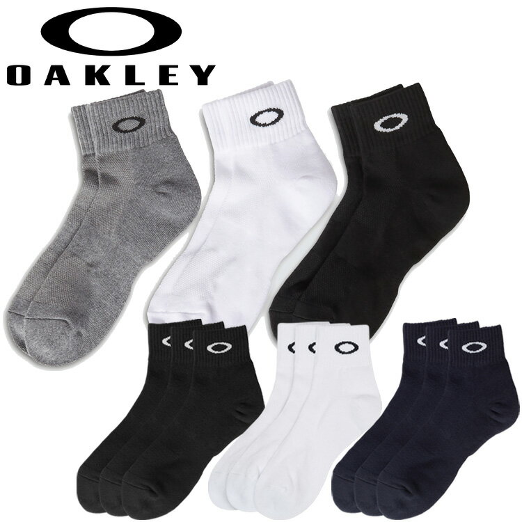 【メール便対応】 オークリー 3P Sock