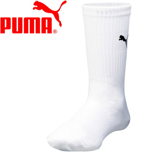 プーマ ショートストッキング 902692-02 メンズ 20SP PUMA プーマ ショートストッキング 902692-02 メンズ 20SP PUMA