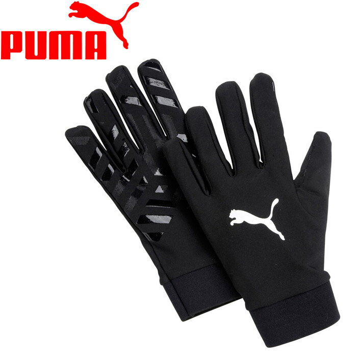 v[} Field Player Glove 041146-01 Y