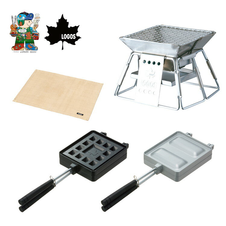 【2021福袋】 ロゴス ベランダグルメセット スペシャルセット 合計4点セットのサムネイル