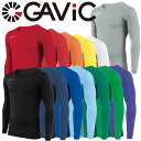 【メール便対応】 ガビック GAViC ストレッチインナートップ(丸首) インナーシャツ GA8351 メンズ