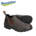 ブランドストーン Blundstone サイドゴアシューズ BS2038200 メンズ レディース シューズ