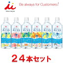 䑺 ߂ ~lEH[^[  500ml~24{Zbg