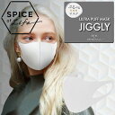 【メール便対応】BTM×SPICE OF LIFE スパイス ウルトラ パフ マスク JIGGLY ジグリー ホワイト