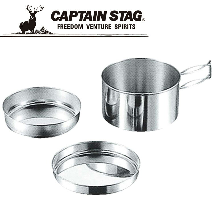 CAPTAIN STAG(LveX^bO) AEghA LsOH3_Zbg iV yM-7540z M7540