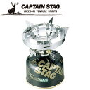 CAPTAIN STAG(LveX^bO) AEghA ^KXo[i[Rd_Αut(P[Xt)M-7901E yM-7901z M7901