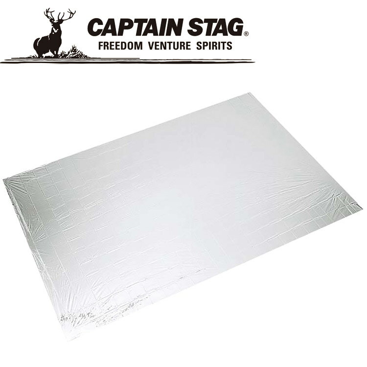 CAPTAIN STAG(キャプテンスタッグ) アウトドア シルバーサバイバルシート210×140cm M8296 1