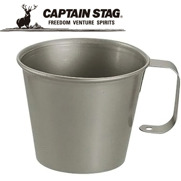 CAPTAIN STAG(LveX^bO) AEghA `^ X^bLO}OJbv230ml M9084