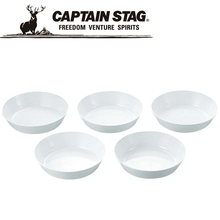 CAPTAIN STAG(LveX^bO) AEghA R [^v[g20cm5g M9514