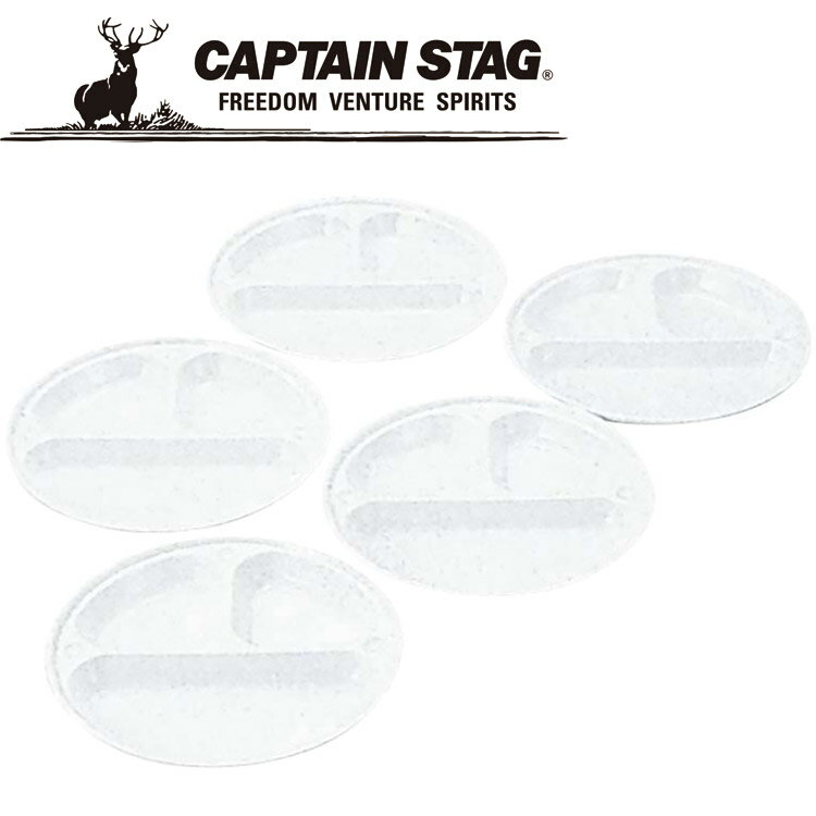 CAPTAIN STAG(LveX^bO) AEghA R dؕtv[g21cm5g M9517