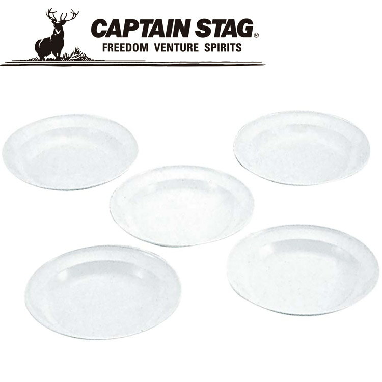 CAPTAIN STAG(LveX^bO) AEghA R ی^J[M22cm5g M9519