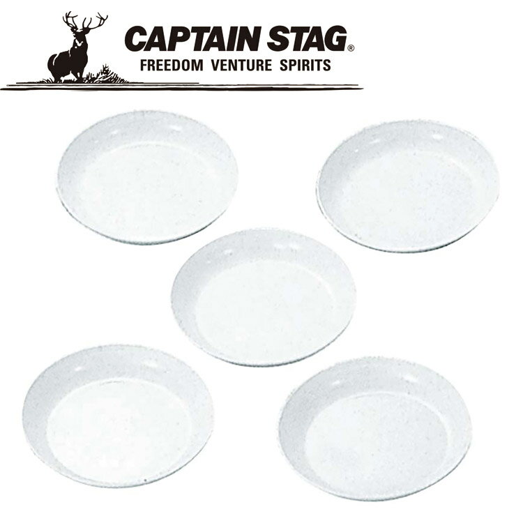 CAPTAIN STAG(LveX^bO) AEghA R Ehv[g16cm5g M9521